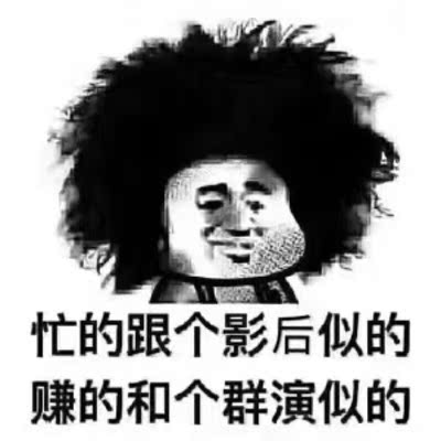 不错不错不错不错不错不错不错不错不错