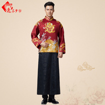 Xiuhe clothing Mens Chinese wedding dress Mens grooms clothing Mens jacket Large size couples clothing Tang clothing Dragon and phoenix coat