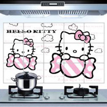 Korean cabinet kitchen aluminum foil oil-proof sticker decorative tile stove patch lampblack patch large wall sticker high temperature resistant