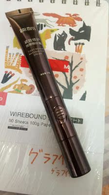 真实使用感受揭秘佰魅伊人的产品怎么样,用了有效果没有,求真相