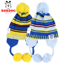 Babu baby hat autumn and winter boy baby hat winter knitted warm childrens wool hat 1-2 years old