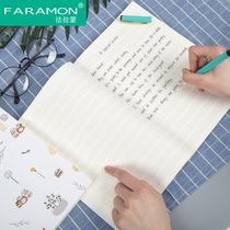 Faramon English 16K Notebook Korean hipster simple elementary school students large English text word book four-line grid thick Junior High School High School