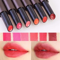South Koreas the saem has fresh pressed lipstick lasting moisturizing non-decolorizing matte bean paste aunt color lipstick
