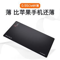 Fudelai smart meal insulation board hot cutting board household warm cutting board hot vegetable artifact heating warm vegetable insulation desktop