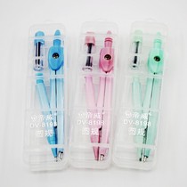 Primary School students drawing compasses hipster candy color cartoon small and medium grade general metal compass set Wholesale
