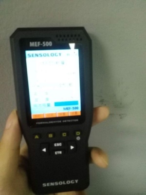 体验思乐智甲醛检测仪怎么样,思乐智甲醛检测仪质量如何,值得入手吗