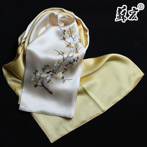 Su Hongsu embroidered scarves with handmade shawl silk scarves