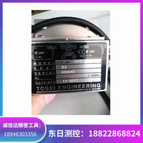 ACCRETECH Tokyo precision E-DT-AH-211-S3 E-DT-AH-520-S3 E-DT-SM10A