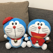 Japan genuine Doraemon Fujiko * F * Fujio birth 80th anniversary edition plush doll doll