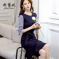 Color Dai Fei 2021 Spring and Summer New Korean Joker Size Slimming Trend Womens Fashion Casual Slim Dress