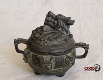 Fate antique incense burner Pure copper household sandalwood stove Indoor plate incense burner Antique tea ceremony for Buddha ornaments Aromatherapy stove