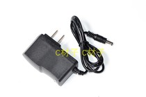 Qiao Yu Electric QY 5551 6V 1A T6 portable Searchlight flashlight power charger