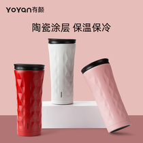YoYan thermos cup water Cup ceramic coated coffee couple Cup stainless steel large capacity portable car