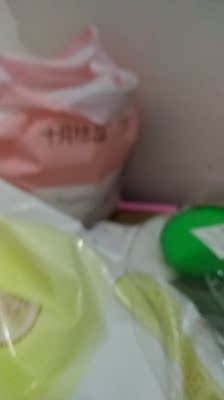 挺好用的，比那个可以