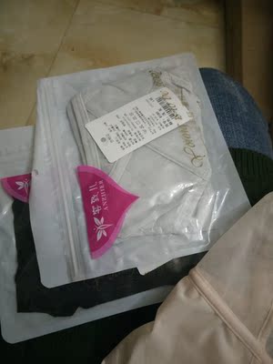 很好看😊质量也好，物超所值，值得购买。