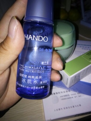 吐槽自然堂护肤品怎么样,质量很差是真的吗