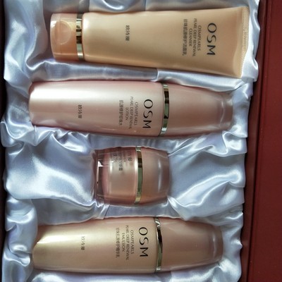 点评欧诗漫护肤品怎么样,质量差不差呢,亲身使用经历曝光