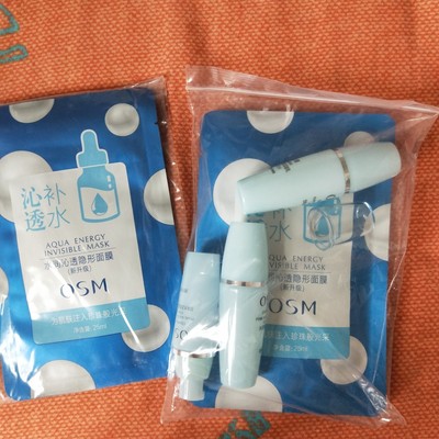 点评欧诗漫护肤品怎么样,质量差不差呢,亲身使用经历曝光