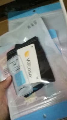 黑色的也不错,强推噢 黑色的也不错,强推噢