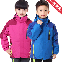Child Assault Clothing Three-in-one Spring Autumn Winter Child Clothing Plus Suede Thickening Detachable Large Child Windproof Clothes Boy Jacket