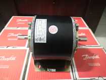 Suheng air curtain machine special motor Air Curtain air curtain motor air curtain motor pure copper wire motor 120W