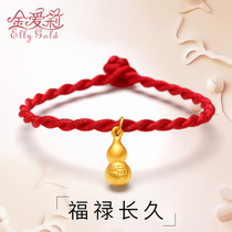 Gold Ellie Gold red rope bracelet Full gold transfer beads small pendant Necklace pendant 3d Hard ingot Pony gourd