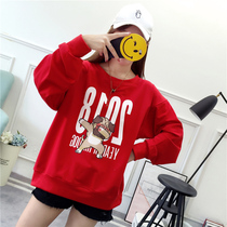 Large size sweater female fat mm2021 new womens loose fat sister 200 pounds thin spring and autumn autumn Korean version