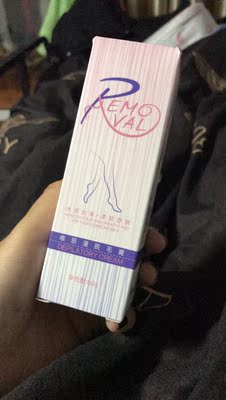 快递很好！两天就到了！也很好用！