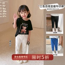 Chen Tai Pig L Mom Children Pants Summer Style Girl Jeans Summer Dress Girl Pants Little Girl Treasure Elastic Casual Pants