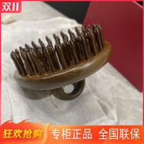 Tan Carpenters new ring tooth tip tooth guard hair comb King wood comb gift box massage birthday gift