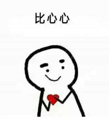 因为本仙女很懒，不想每一件商品都一样一样地去写好评，所以特意写了这样一个评论。但是这件商品无论是质量、材质还是款式，肯定都是本仙女所中意的，如果本仙女不喜欢的话，本仙女收到货肯定是会很生气的，很气很气的那种哦。不然这个评论肯定会变成那种喋喋不休，怨气横生，怨天怨地的那种。最后当然不可能忘了给这件商品一个好评，给各位爱淘宝的宝宝们一个购物参考，这个产品还是非常值得购买的！