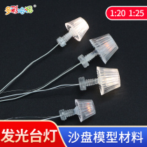 Colorful Hart building model sand table material model table lamp indoor luminous model table lamp different specifications