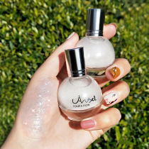 Small bulb liquid high-light go beads High-light brightening liquid three-dimensional repair silkworm body glitter powder Li Jiaqi recommended