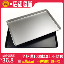 Sanneng non-stick baking tray Commercial corrugated aluminum-plated black non-stick 60*40cm Bread moon cake pastry flat baking tray