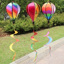 Rainbow rotating hot air balloon Wind wind string Outdoor real estate Kindergarten Christmas decoration Handmade Childrens toys