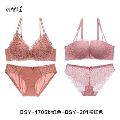 第二次在六只兔子家买内衣👙，不仅质量保证，而且很好穿，穿着舒适，内衣厚度刚刚好！