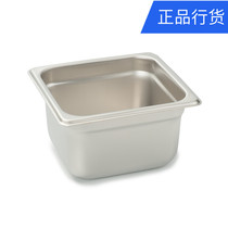 304 stainless steel 1 6 servings several pots buffet plate Malatang dish dish insulation table square basin food basin