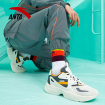 Anta mens shoes sneakers 2021 official flagship new mesh breathable autumn and winter mens shock-absorbing running shoes net shoes