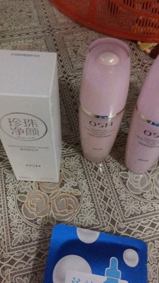 【揭秘】欧诗漫护肤品怎么样,三个月使用彻底后悔了,内幕曝光