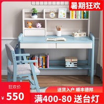 Can lift the full solid wood desk bookshelf combination girl simple household writing desk and chair set Primary school student learning desk