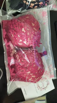 跟想象中的一模一样 很好看 棒棒的 快递很给力 跟想象中的一模一样 很好看 棒棒的 快递很给力