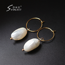 sumni Samini 18K gold 925 silver earrings women asymmetrical shell Japanese and Korean simple ear ring stud earrings jewelry