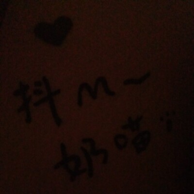 对平胸友好。(◔◡◔)