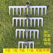 Agricultural Nail Harrow Multifunction Iron Rake Pickpocket Nine Tooth Nail Harrowing Rake With Handle Grass Harrowing Grass Pine Soil Garden Tool
