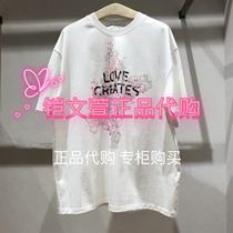 2C2B359-699 company Love counter 2020 Summer short sleeve t-shirt