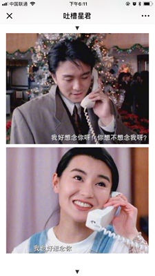 当你看到这条评价。代表我对商品是认可的。如果东西不好也会给好评的呢 不太会评价凑字数有点难。   你有没有遇见过这样一个人  明明是他先闯进你的世界  却在你日渐上心的时候扬长而去  你在日后漫长的岁月里一边等待一边凋零  你永远都记得最初的温暖  可是那个来过你世界的人 好像再也没打算回来  那时候你天真的以为来过就是永远 最后你才知道原来人总会变