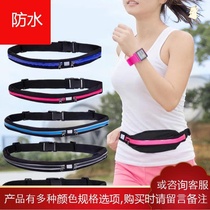 Fanny pack men small and lightweight new running mobile phone Fanny pack men multi-function stealth fanny pack Waterproof stealth close-fitting