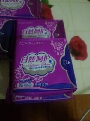 体验阿道夫卫生巾怎么样,质量差不差呢,亲身使用经历曝光