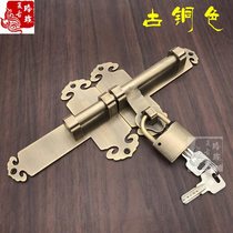 Pure copper door bolt latch Chinese antique solid wood door bolt latch Outdoor garden door thickened door bolt anti-theft lock