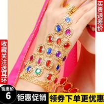 Belly dance Jewelry Bracelet Bracelet of the Nation India Dance Accessories Dance performance Out of color Diamond ring Ring Bracelet